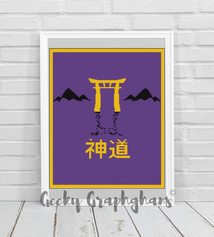 Shinto Crochet Graphghan Pattern